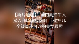    极品贵妇，开奔驰，乖乖在家等候我回来，这身材涓妙哇，好有性欲，先让她玩一会儿