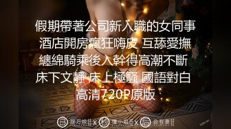 足疗店点了两个骚女同时服务  掏出奶子按按摩  扣穴吸奶穿上黑丝