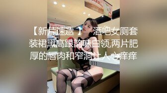 把斯斯文文气质妹子操的眉开眼笑，极品美腿大力分开啪啪肉棒狠狠进出碰撞逼逼呻吟好爽