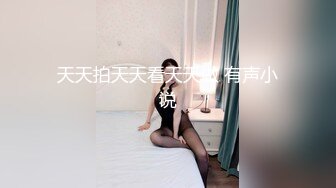 【重金购买OnlyFans福利资源】▶▶OF情侣网红 ღbwcoupleღ 多人调教抖M女主 全网绿帽奴不容错过！〈Vol (9)