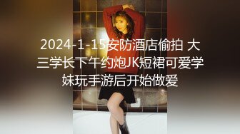 麻豆传媒&amp;红斯灯影像 RS007 和妈妈的约定