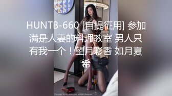 韩国娇艳伪娘『CDwant』黑丝女仆与直男3P前后塞满被无套内射