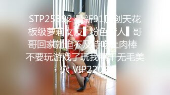 afchinatvBJ于诗淑yuyo_20201201怦然心动编号CB3D8B3