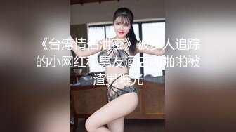 kcf9.com-邪恶的房东暗藏摄像头偷拍美女租客洗澡 (1)