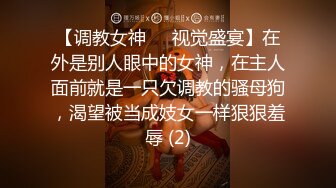 【自录】青涩小妹【大学生兔宝贝】露脸大秀身材，宿舍偷偷自慰，4月直播合集【14V】 (9)