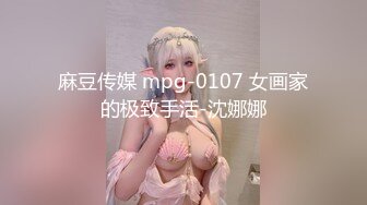 (中文字幕) [pppe-073] 巨乳女教師の誘惑 櫻茉日