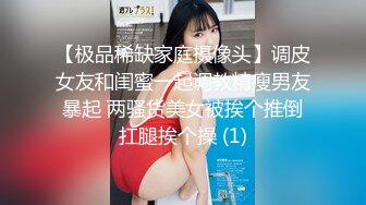 年轻的22岁芭蕾舞女演员女神下海啪啪 可解锁各种姿势 短发韵味十足??1V