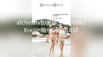 大奶眼镜美女3P 啊啊好舒服哥哥 操死我再猛点 菊花鲍鱼粉嫩