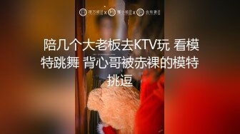   名模身材，高颜值女友黑丝开档大秀身材各种诱惑给男友含大屌女上位操逼