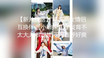 【新片速遞】 【极品媚黑❤️女神猎杀】22厘米屌王一步到胃『宇航员』操遍全球 直穿宇宙 操遍北半球反差婊完结篇 高清1080P版