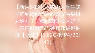 最新超清纯美丽萝莉美少女蛋壳姬天价VIP会员收费视频流出