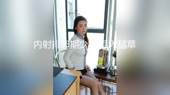 和少妇的午休啪啪