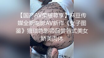 我和老婆的幸福生活2