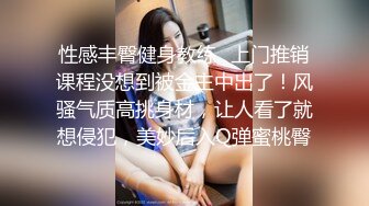 【上】啊,不要～想要,想要大鸡巴操我～ 无套调教小奶狗,开发淫荡本质～