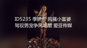 只是炮友关系MTVQ23-EP5初见女优大礼无套乳交粉丝