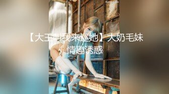 年輕小伙帶大奶女友到摩鐵開房打砲.被偷拍都不知道