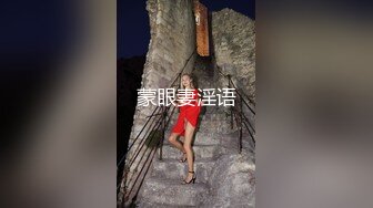 170CM九头身！大波浪顶级美御姐！性感大长腿