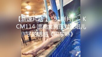 学院女厕偷拍黑裤小美女微毛肥鲍鱼极其的粉嫩