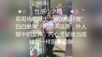 Al&mdash;古力娜扎 饥渴自慰