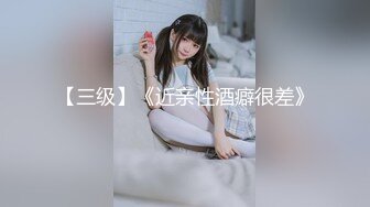 MSD-049.陈美琳.调教女仆美娇娘.确认湿润后忘情操干.麻豆传媒映画