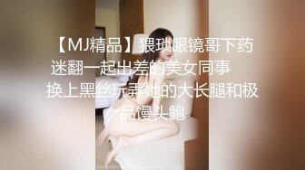 人妻少妇偷人精品久久久任期