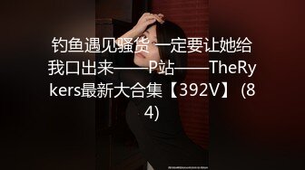 3/11最新 小护士舔弄假鸡巴跳蛋塞逼里摩擦好骚刺激狼友VIP1196