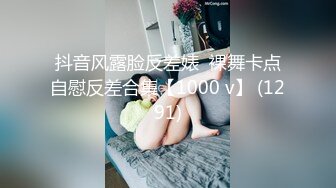 杭州名模黑丝露脸激情演绎，近距离对着镜头抠弄骚穴给狼友看，洗澡诱惑揉奶玩逼道具摩擦，淫声荡语不断好骚