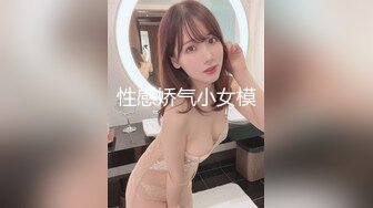 kcf9.com-2024年2月，炸裂，神级颜值女神，神似杨幂，大美女【棉棉熊】，“你们这样插，是不是都想把我插哭”1