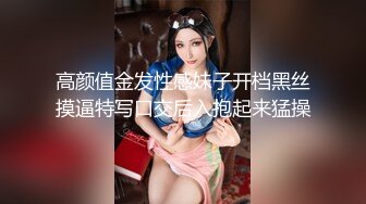 綠帽大神找單男給女朋友做精油SPA玩3P 就喜歡這樣的感覺