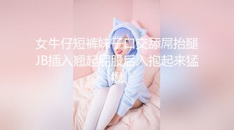 STP27564 顶级女神超级丝袜控180大长腿女神▌苹果▌高跟黑丝吊带真是爽到家 落地窗前后入极品尤物 好淫荡的风景线 VIP0600