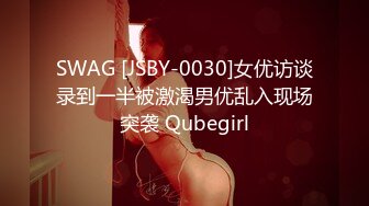 【OnlyFans】小胡渣大屌男友，颜值在线的肉感体态女友[yamthacha]福利合集，蜜桃臀粉穴后入，居家自拍 16