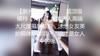 2024-4-19【大吉大利】非常极品兼职美少女，金发背带裤萌妹，再战无毛嫩穴