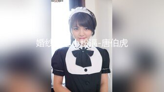 长得像吴亦凡帅哥 探花阿帅聊天软件约了个颜值大波妹酒店开房准备玩几天