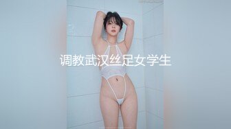 七彩直播-多人集体淫乱直播间【顶顶顶】轮流操B，场面刺激【41V】 (5)