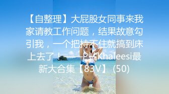 2/12最新 漂亮小情人穿上新买的黑丝情趣套装多姿势抽插爆操VIP1196