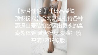 千人斩星选约了个苗条妹子TP啪啪，高难度倒立口交沙发上抱着屁股骑坐，搞到一半人走了