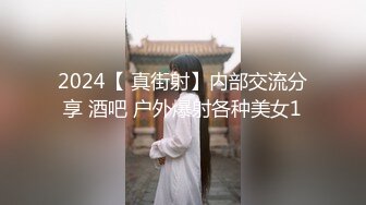 ✨极品美少妇✨主人的任务厕所露出，白虎美穴厕所大屌插入，叫声诱人响彻整个厕所！