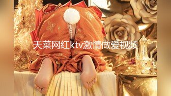 星空传媒XKG212性感秘书献身老板