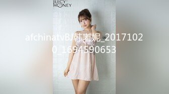 难以启齿的红杏出墙