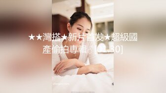 极品萝莉女奴，【水手服彼女飼育】，玉宝，露脸，蜜桃臀小仙女，清纯反差！