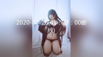 猫爪影像MMZ-062上门推销的美容小妹