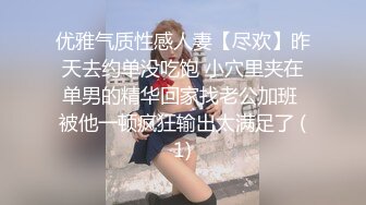 老哥探花约了个苗条花裙妹子TP啪啪 69口交上位骑乘大力猛操呻吟娇喘大声非常诱人