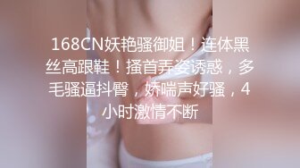 让你隔着玻璃撅着屁股勾引我看我操不操你就完了