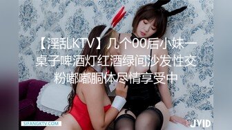 (天美傳媒)(tmxl-003)(20230123)老婆的妹妹用粉嫩騷穴迎接我-白允兒