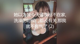 kcf9.com-曾火爆全网纯天然极品身材纯情女神【蒋云杰】不雅露脸性爱私拍，猥琐四眼男是真的性福 (1)