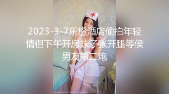 两个高颜值苗条女神一笼二凤玩得可爽了