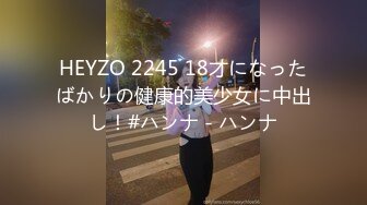 高质量高画质女厕偷拍多3名美女嘘嘘 ，百里挑一个个漂亮，脱下内裤急着尿尿，小逼清晰可见，拍的太紧张刺激手抖了