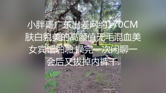 极品反差婊高颜值情侣艹逼，娇小清纯可爱的她被黄毛小伙一顿狂艹，痛苦喊叫！