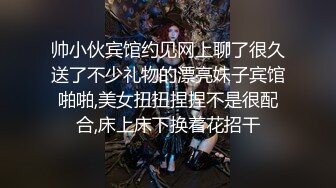 推特网红极品华裔美女 NicoLove在寓所做精油按摩 被男技师激情后入爆操