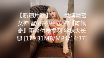 杏吧&天美传媒联合出品TM0011-吃不完的早餐-那些年的起床操-与大奶子女友打个晨炮